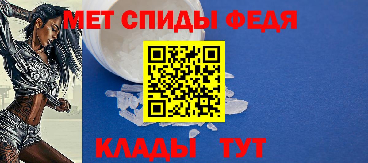 Cocaine Белгород