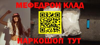бошки Аргун
