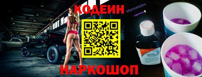 mix Апрелевка