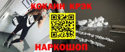 mix Апрелевка