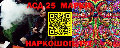 бошки Аргун