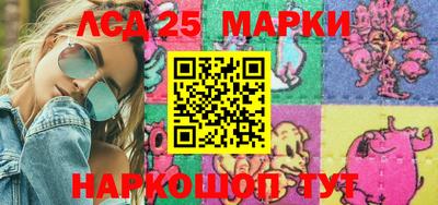 бошки Аргун