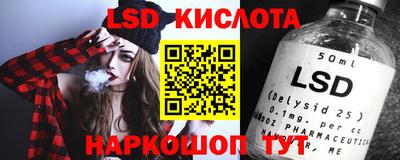 mix Апрелевка