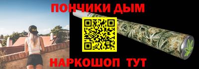 скорость Апшеронск