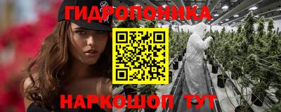 скорость Апшеронск