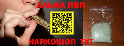 mix Апрелевка