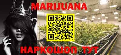 бошки Аргун