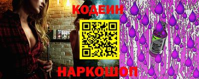 mix Апрелевка