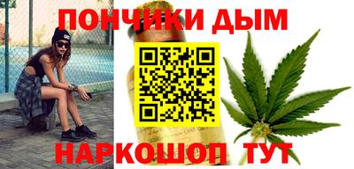 молекула духа Балахна