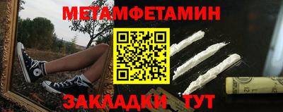 бошки Аргун