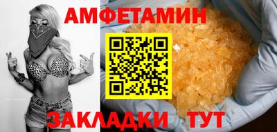mix Апрелевка