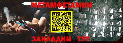 бошки Аргун