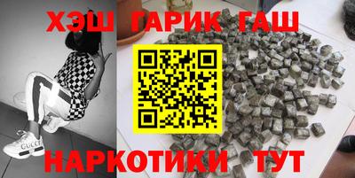 mix Апрелевка