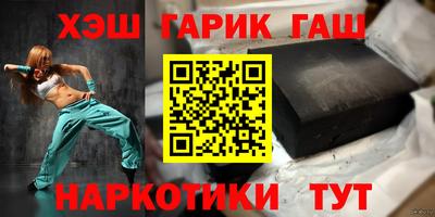mix Апрелевка