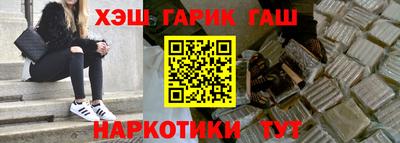 бошки Аргун