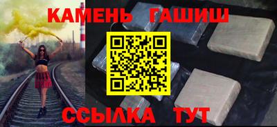 mix Апрелевка