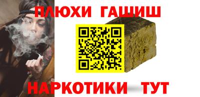 mix Апрелевка