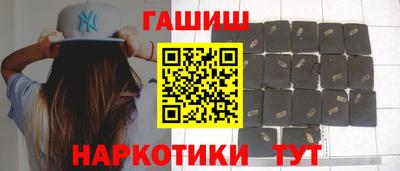 бошки Аргун